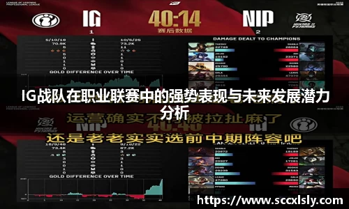 球友会qyh