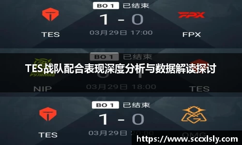 球友会官方网站