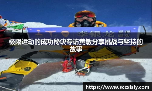 球友会官方网站