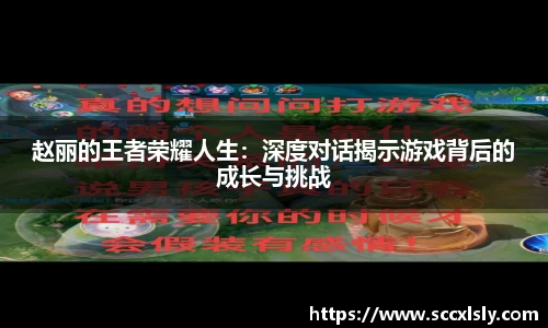 球友会qyh