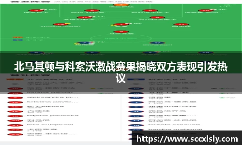 球友会官方网站