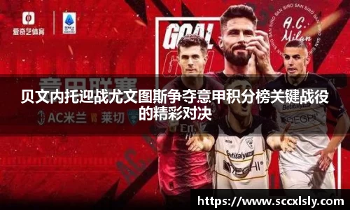 球友会qyh