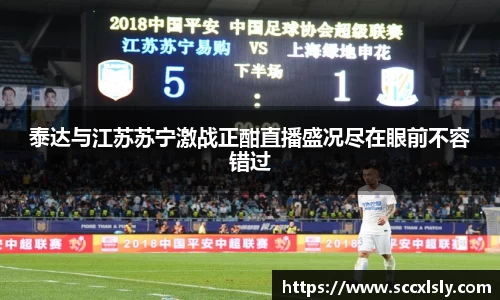 球友会qyh