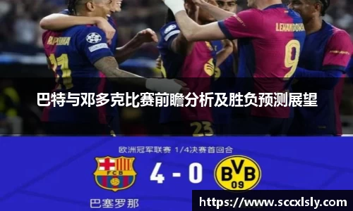 球友会入口