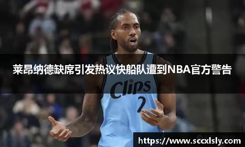 QY千亿球友