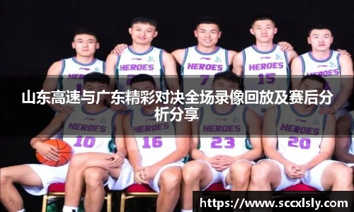 球友会官方网站