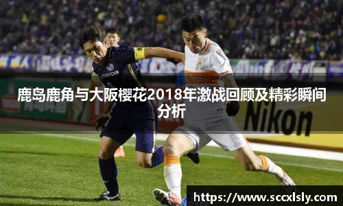 球友会官方网站