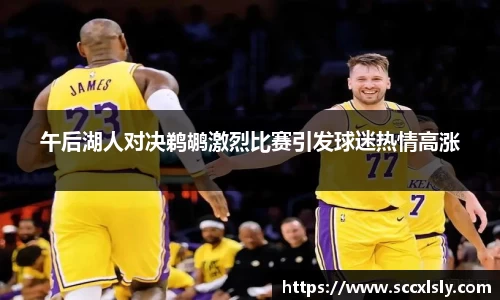 球友会qyh