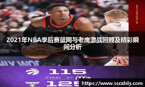 球友会官方网站