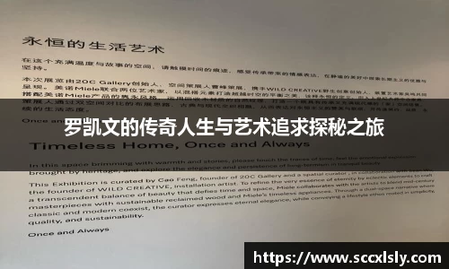 球友会官方网站