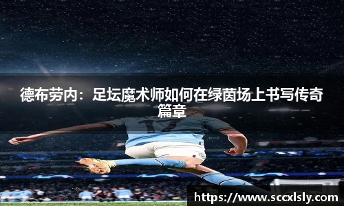 球友会入口