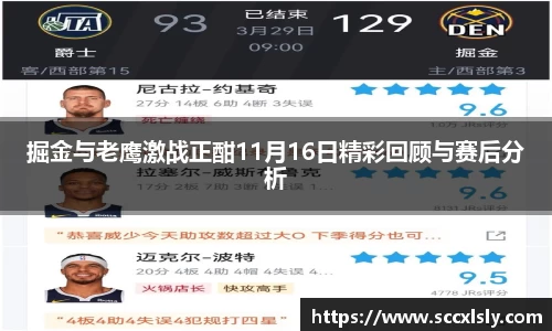 球友会qyh