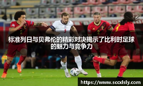 QY千亿球友