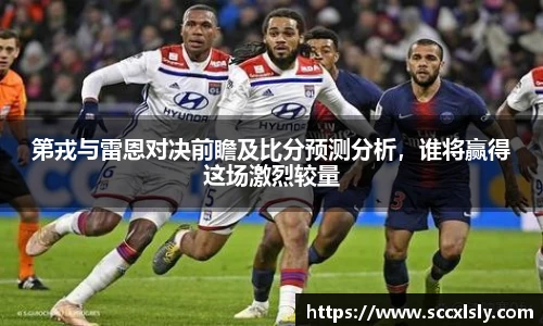 球友会入口