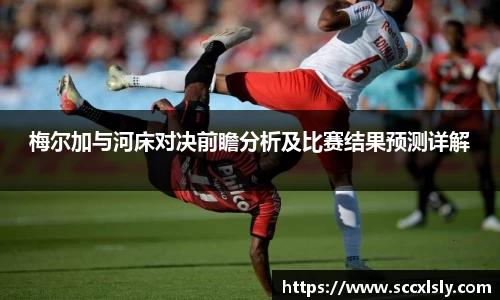 QY千亿球友