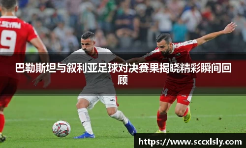 球友会官方网站