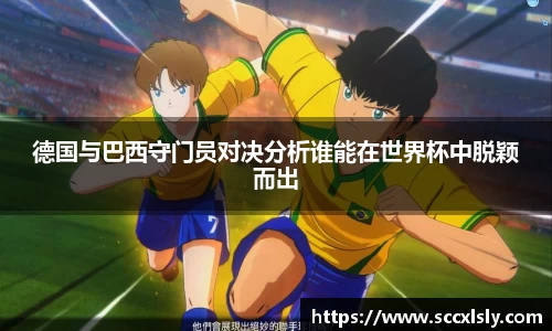 球友会官方网站