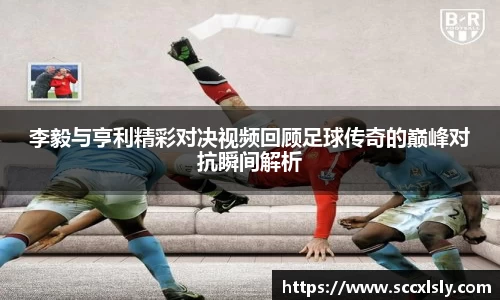 球友会入口