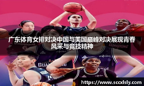 QY千亿球友
