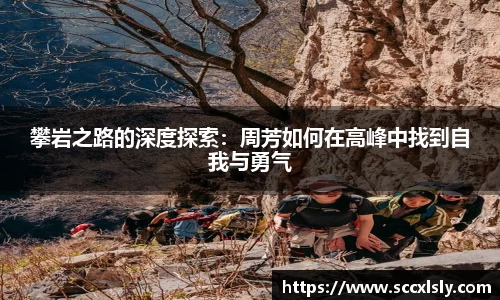 QY千亿球友