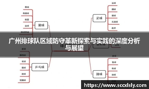 QY千亿球友