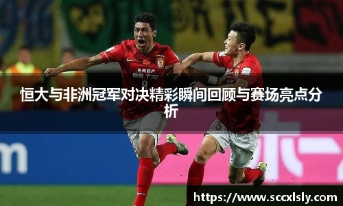 球友会qyh