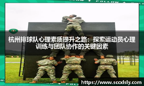 球友会官方网站