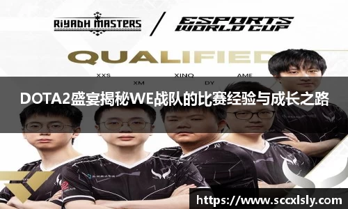 球友会官方网站