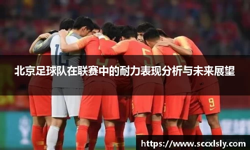 球友会官方网站