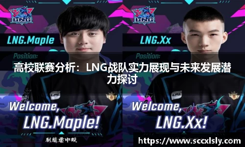 球友会官方网站