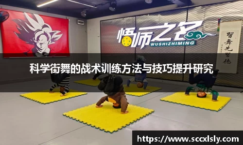 球友会官方网站