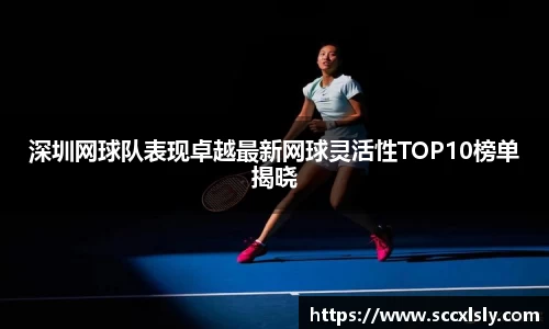 球友会官方网站